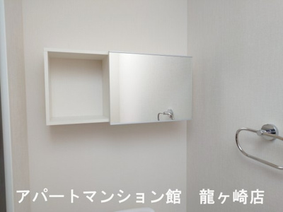 【収納】 | グランバレーⅡ