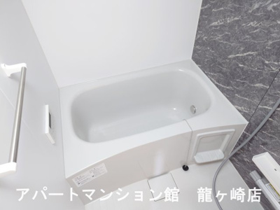 【浴室】 | グランバレーⅡ