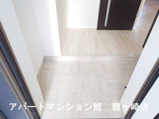 【玄関】 | グランバレーⅡ