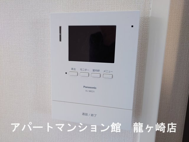 グランバレーⅡの設備