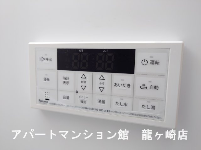 グランバレーⅡのその他