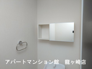 【収納】 | グランバレーⅡ