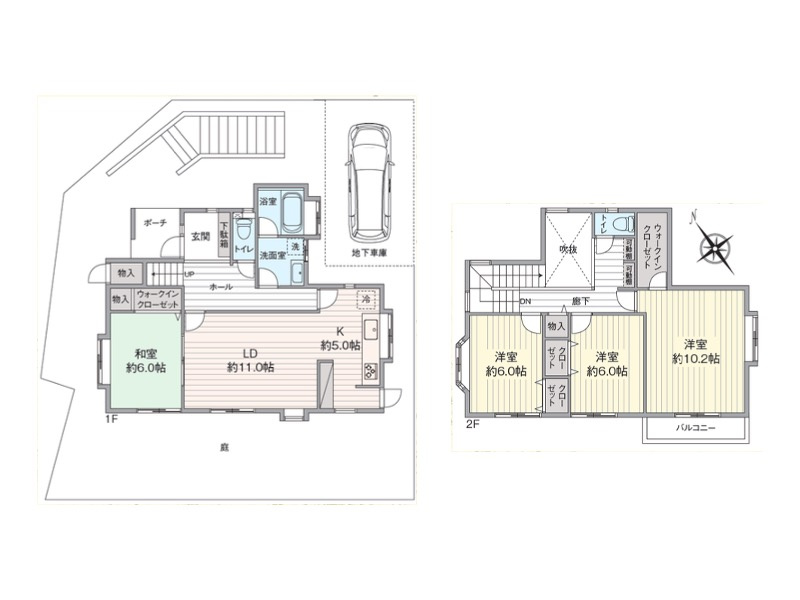 『八王子市中古戸建て』八王子市南大沢4-45-9【仲介手数料無料】　八王子市南大沢