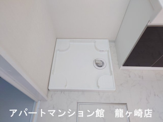 【その他】 | グランバレーⅡ