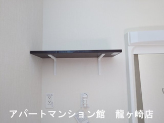 【その他】 | グランバレーⅡ