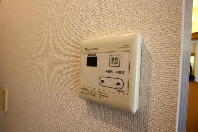 センチュリー大和の設備