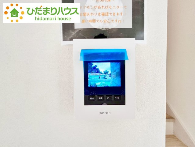 流山市北3期　新築戸建　1号棟の防犯設備|お子様のお留守番にも安心なTVモニター付きインターホン(^^♪							
