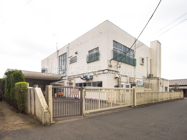 流山市北3期　新築戸建　1号棟のその他|中野久木保育園