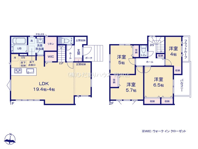 流山市北3期　新築戸建　1号棟の間取り|間仕切りでお部屋のレイアウトも自由自在(^^)