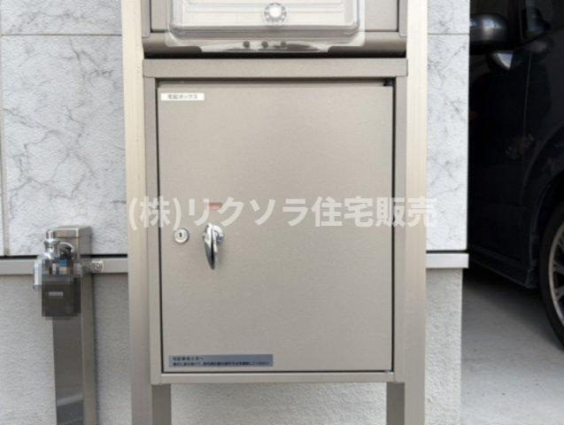 須山町　未入居一戸建てのその他共用部分|宅配ボックス付き
■物件内覧・資金計画相談・住宅ローン相談、リフォーム相談、お問合せ受付中■
※当日・翌日のご内覧、ご相談はお電話でのお問合せがスムーズです！