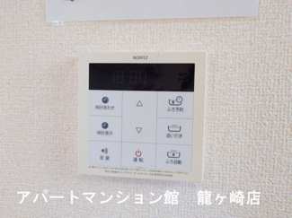 【設備】 | Lien(リアン)