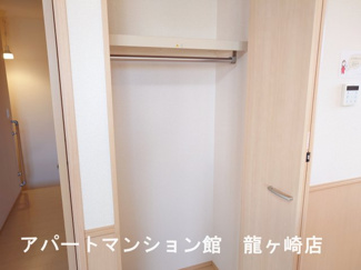 【収納】 | Lien(リアン)