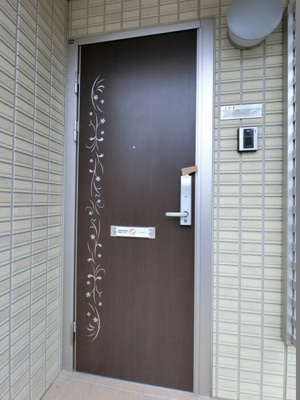 【玄関】 | フランシール Ａ | 玄関前