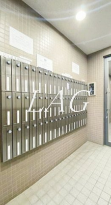 【その他共用部分】 | ジュネス南林間Ⅱ | 集合ポストです。