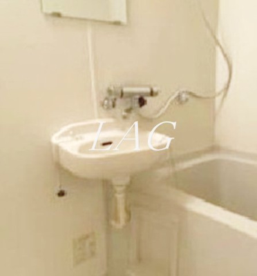 【洗面所】 | ジュネス南林間Ⅱ | 洗面台です。