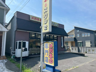 【外観】 | 関東鉄道常総線「稲戸井」駅から徒歩14分