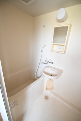 【浴室】 | グリーンハイツ