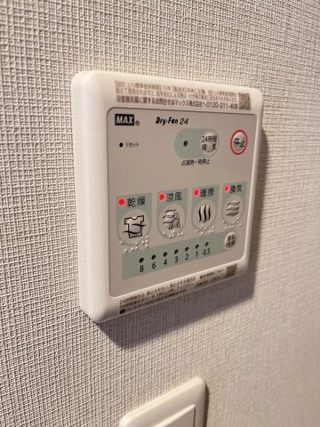 大阪市城東区今福西１丁目の賃貸マンションのエントランス