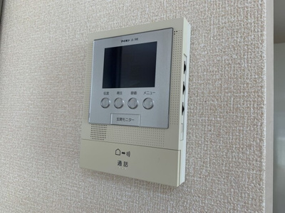 【セキュリティ】 | シャルムトロン　Ｃ