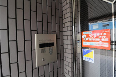 【エントランス】 | 英和ビル