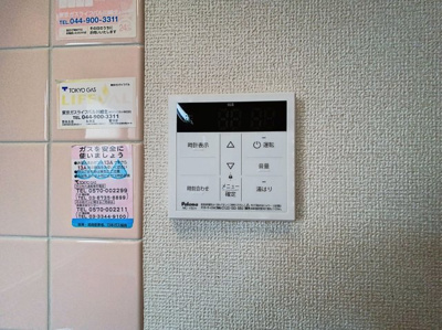 【設備】 | シュアラT・K・I