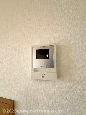 【セキュリティ】 | フォンテーヌⅡ