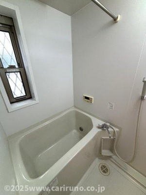 【浴室】 | フォンテーヌⅡ