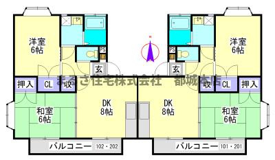 レインボー都北ハイツの間取り
