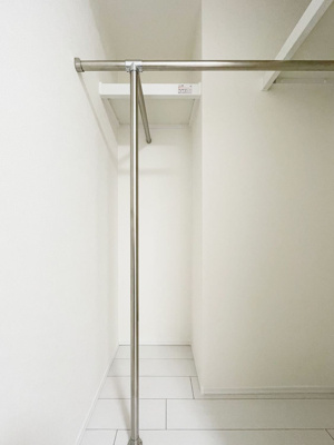 【収納】 | グランコート王子