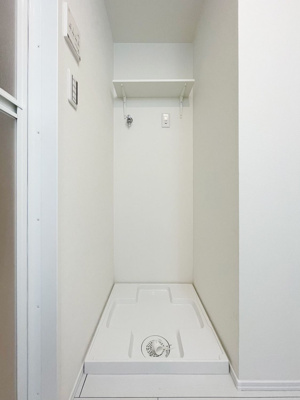 【その他】 | グランコート王子