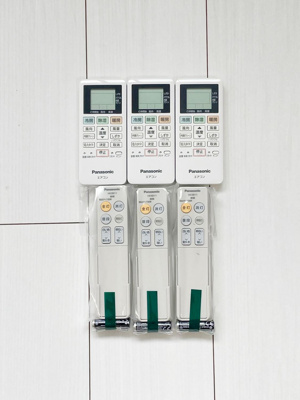 【設備】 | グランコート王子