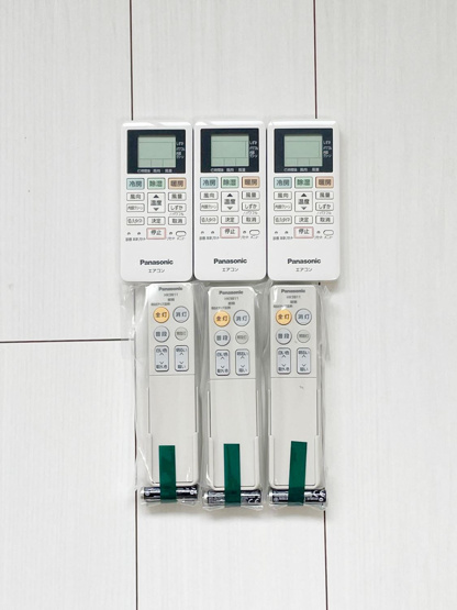 【設備】 | グランコート王子