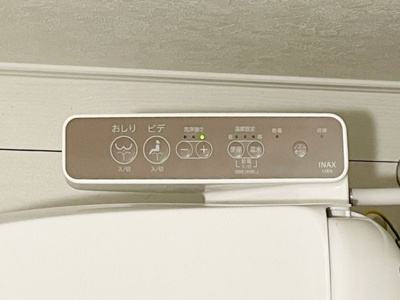 【設備】 | グランコート王子