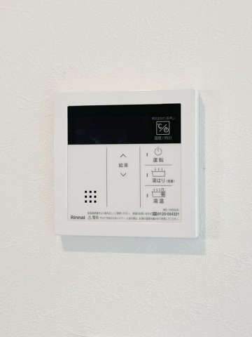 【設備】 | グランコート王子