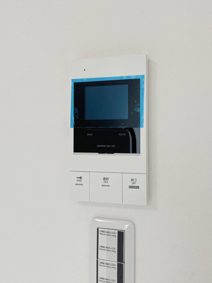 【セキュリティ】 | グランコート王子