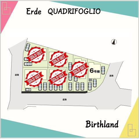 新築戸建・新築建売　福島市宮代3期　QUADRIFOGLIO　全6棟の区画図|＜6号棟＞カースペース3台　※敷地内に電柱及び支線が入る場合がございます。
