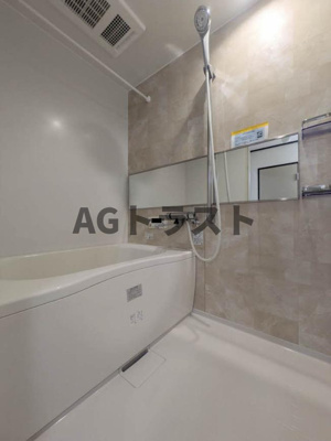 【浴室】 | センタービレッジ