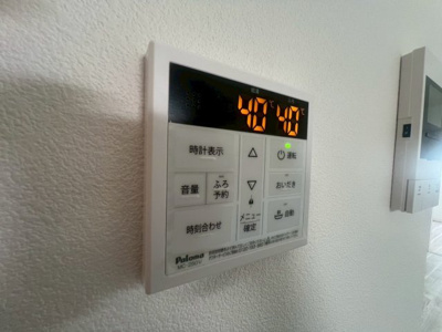 【設備】 | ジーメゾン明石魚住ミハルカ