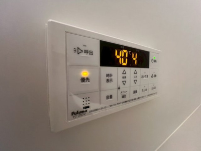 【設備】 | ジーメゾン明石魚住ミハルカ