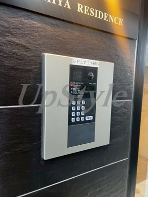 【セキュリティ】 | レピュア王子神谷レジデンス