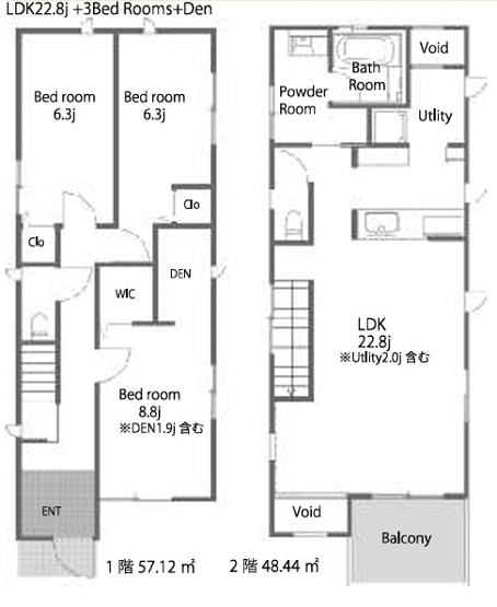 【間取り】 | 世田谷区若林5丁目