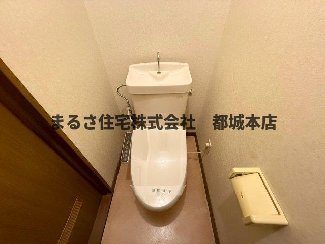 レインボー都北ハイツのトイレ|B201の写真です