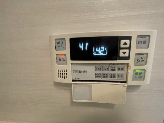 【防犯設備】 | マイキャッスル鷺沼