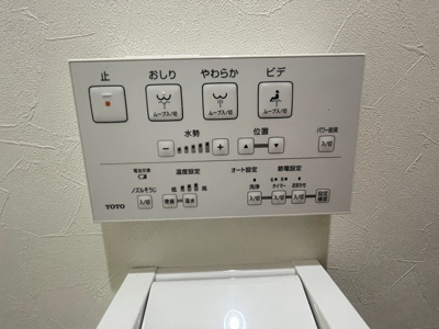 【防犯設備】 | マイキャッスル鷺沼