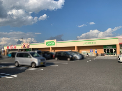 【周辺】 | クレスト Ⅱ | コープ越戸店（1860ｍ）