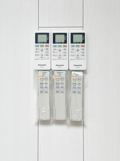 【設備】 | グランコート王子