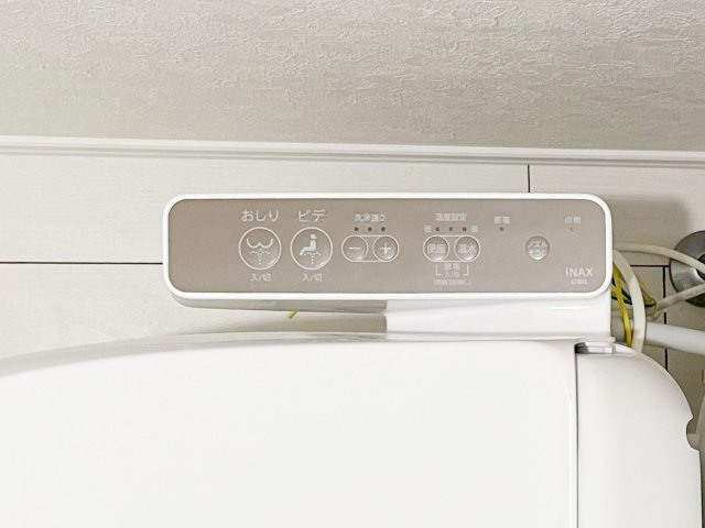 【設備】 | グランコート王子