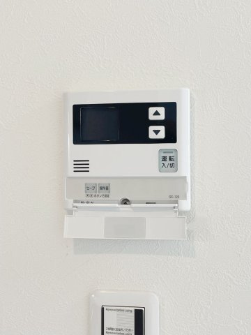 【設備】 | グランコート王子