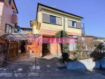 【外観】 | 千葉市中央区松ヶ丘町貸家