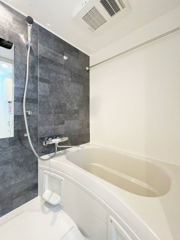 【浴室】 | グランコート王子